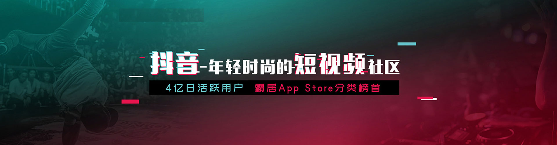 杭州信息流怎么做