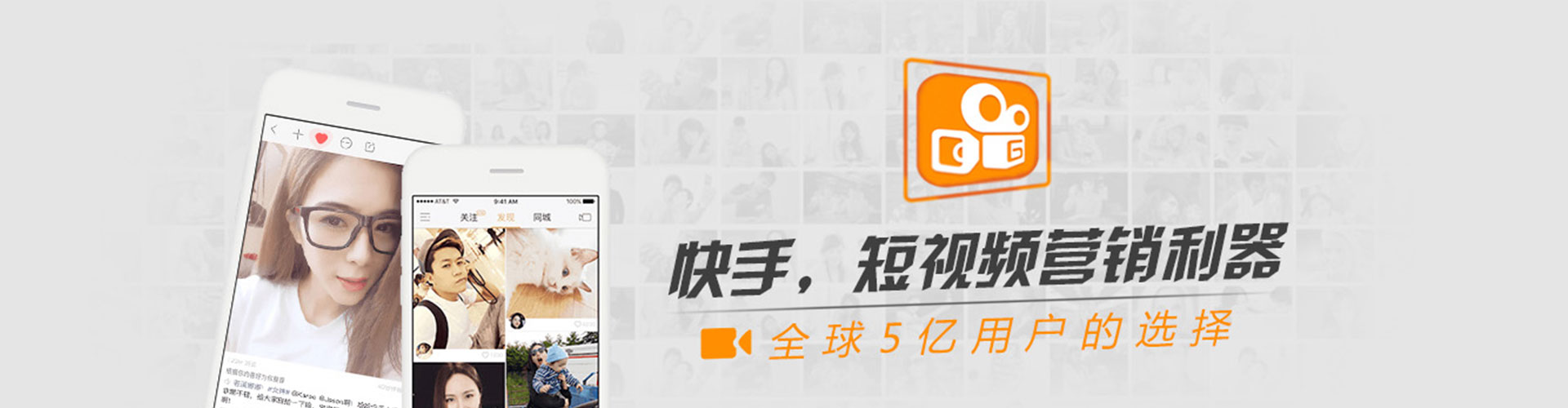 杭州信息流平台