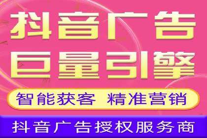 短视频在头条信息流中的运用：某品牌营销案例分析